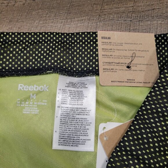 NWT REEBOK | 7" Mesh Shorts | Sz. M - Picture 7 of 9